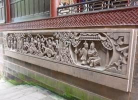Yaan Shangli Old Town